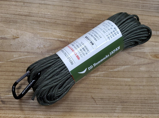 Reflection Paracord(反射パラコード)