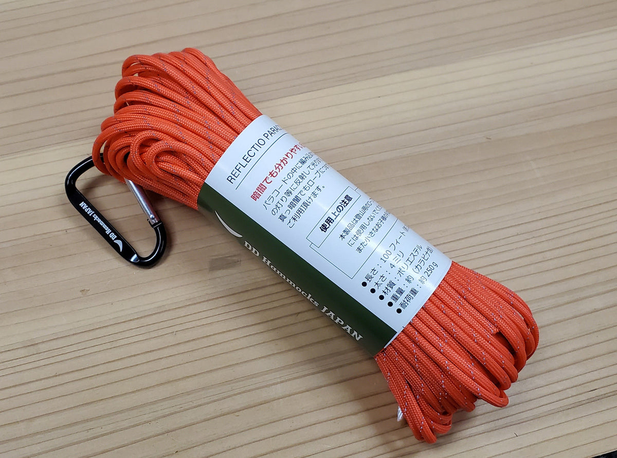Reflection Paracord（反射パラコード）