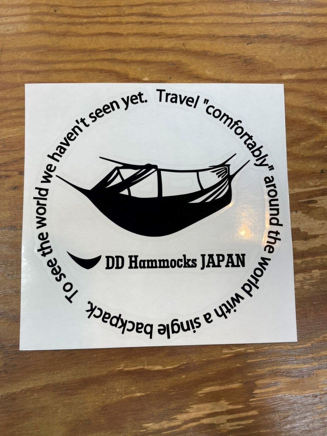DD Hammocks JAPAN Cutting Sticker - Hammock Ver.（カッティングシール ハンモックVer）