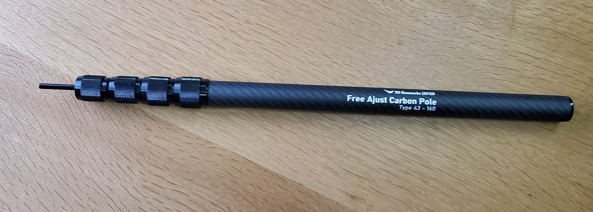 Free Adjust Carbon Pole type43-160（フリーアジャスト カーボンポール 43〜160）