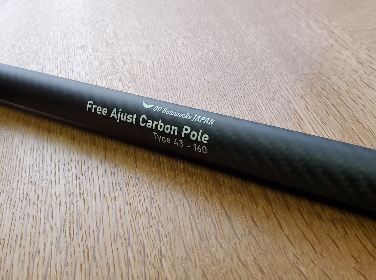 Free Adjust Carbon Pole type43-160（フリーアジャスト カーボンポール 43〜160）