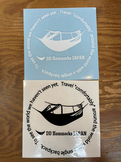 DD Hammocks JAPAN Cutting Sticker - Hammock Ver.（カッティングシール ハンモックVer）