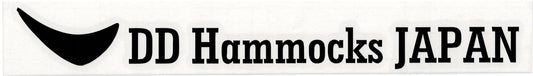 DD Hammocks JAPAN Cutting Sticker - Black（カッティングシール 黒）