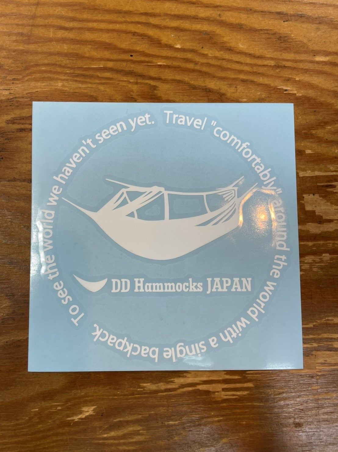 DD Hammocks JAPAN Cutting Sticker - Hammock Ver.（カッティングシール ハンモックVer）