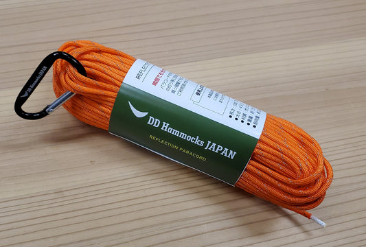 Reflection Paracord（反射パラコード）